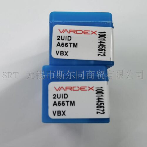 以色列2UIDA55TMVBX数控刀具