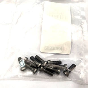 35120TRP 4070TRN 日本京瓷数控刀具配件SB