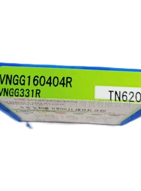 日本京瓷数控刀具车刀片VNGG160404R TN620 全系列可定货 正品