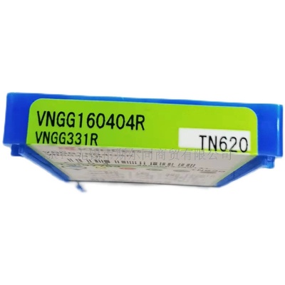 刀具车刀片VNGG160404RTN620