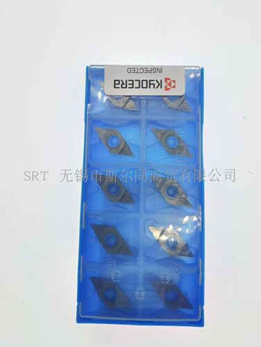 刀片TKF12R150-NB-20DRPR1535