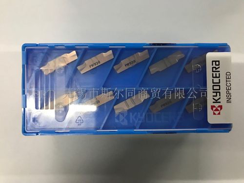 数控GMM3020-MTPR930日本京瓷