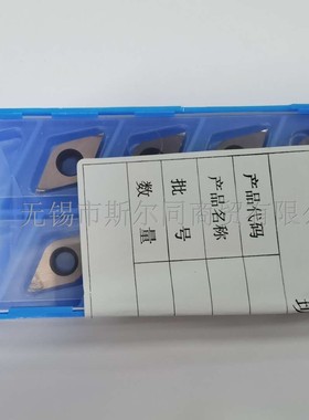 日本京瓷数控刀具内孔镗刀片DCGT11T3003R-F PR930 全系列可订货