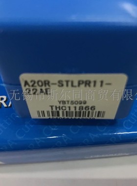 日本京瓷数控刀具内孔镗刀杆A20R-STLPR11-22AE 正品 全系可订货