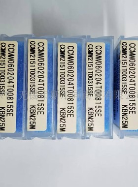 日本京瓷数控刀具CBN车刀片CCMW060204T00815SE KBN25M全系列可订