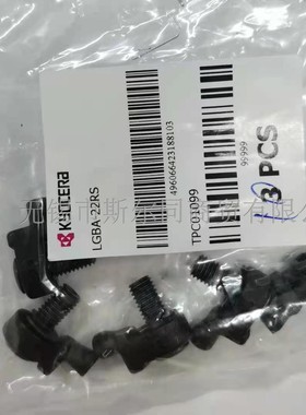 日本京瓷外圆浅槽刀杆配件压板组LGBA-22RS LGBA-22LS