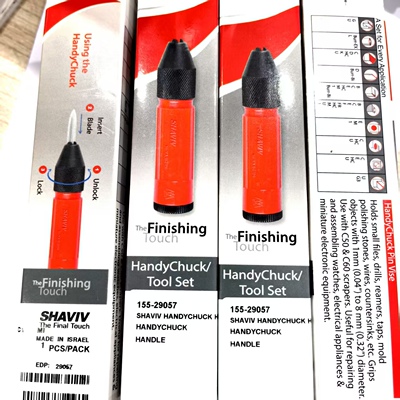 SHAVIV犀飞利工具151-29057HC1