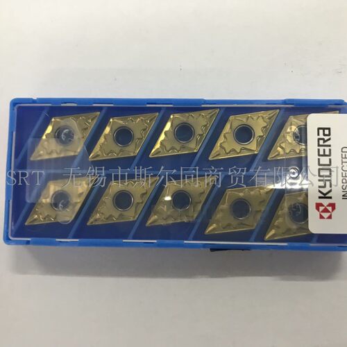 涂层车刀片DNMG150404HQPV720