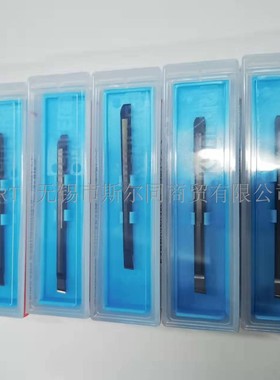 日本京瓷数控刀具合金刀杆EZBR035035HP-008H-LT PR1225 全系可订