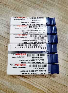瓦格斯螺纹铣刀S06059-EI28BSPTTMVTS S06059-EI28BSPTMVTS