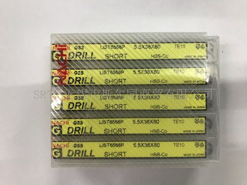 L6568P直径5.5*38*80