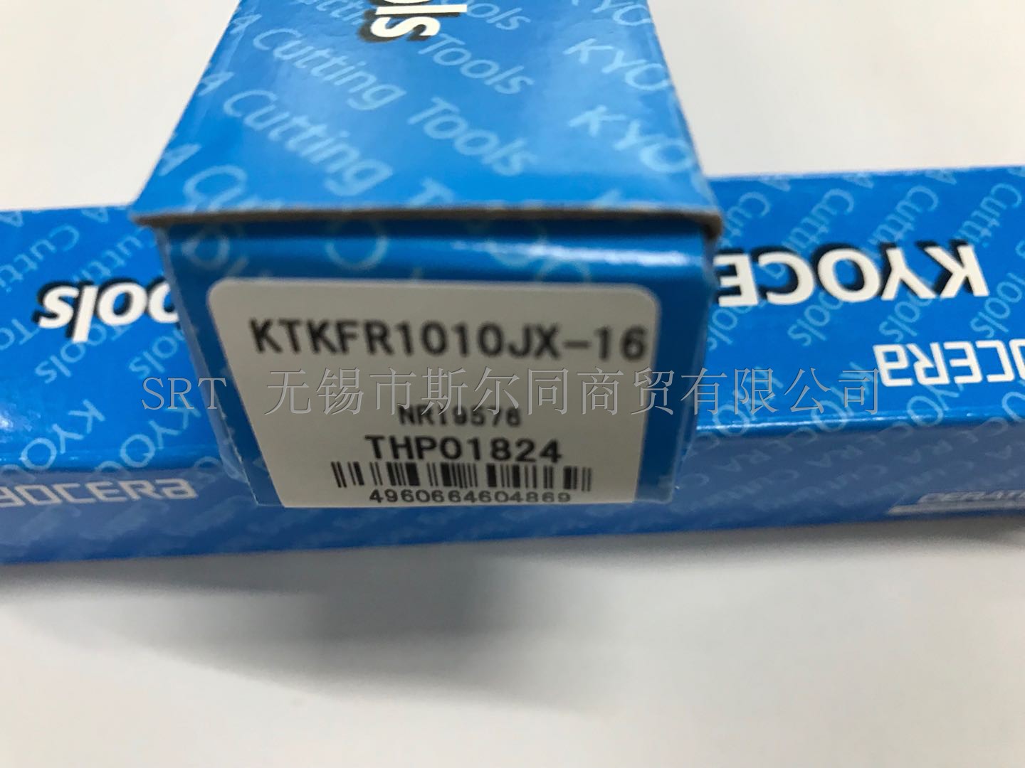 日本KTKFR1010JX-16京瓷加工