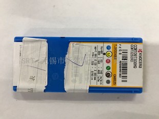 日本京瓷数控刀具内孔镗刀片CCMT09T308HQ CA6525 全系列可订货