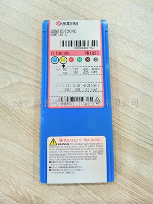 日本京瓷刀片SDMT09T204CPR1825
