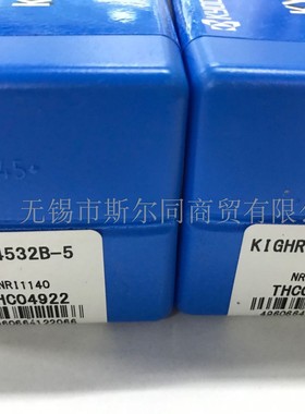 日本京瓷数控刀具内孔切槽碳钢刀杆KIGHR4532B-5  全系列可订货