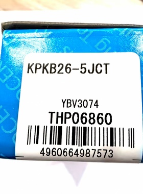 京瓷刀具KPKB26-5JCT