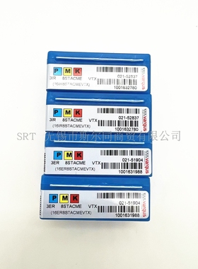 以色列瓦格斯数控刀具内螺纹车刀片3IR8STACME VTX  全系列可订货