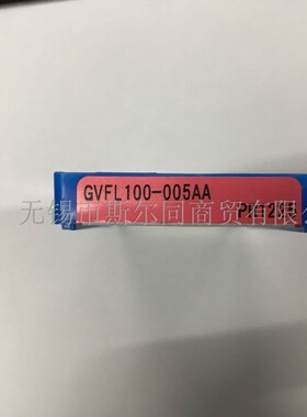 日本京瓷数控刀具端面小径槽刀片GVFL100-005AA PR1225 全系列可