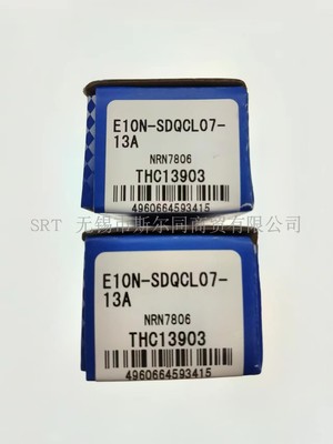 京瓷合金刀杆E10N-SDQCL07-13A