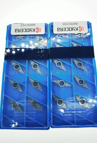 刀片VCGT110304MFPPR1725