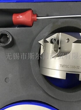 以色列瓦格斯数控刀具铣螺纹用刀盘TM7SC-D98-32-4U 全系列可订货