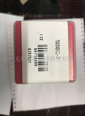 日本东芝数控刀具TDX245F25-5快速钻 全系列可以订货