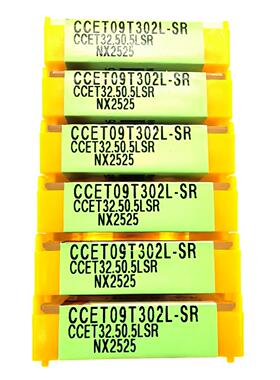 刀片CCET09T302L-SR NX2525 CCET09T302L-SR VP15TF