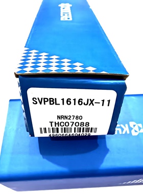 日本京瓷数控刀具外圆车刀杆SVPBL2525M-16N SVPBL1616JX-11