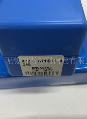 日本京瓷数控刀具内孔镗刀杆A32S-SVPBR16-40AE 全系列可订货碳钢