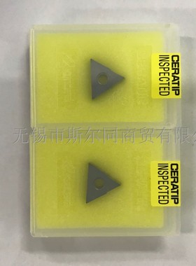 日本京瓷数控刀具金刚石刀片TNMM160402M-SE KPD001 全系列可订货