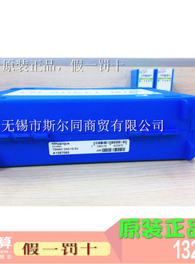 数控车床用 以色列瓦格斯螺纹刀杆TM4SC-D42-16-3U 全系可订 正品