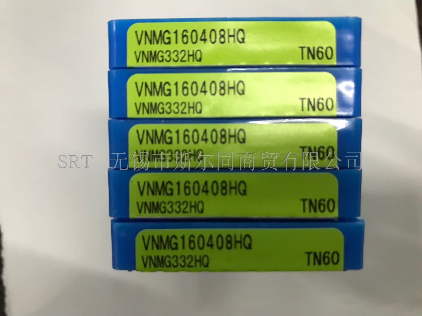 日本VNMG160408HQTN60京瓷刀具