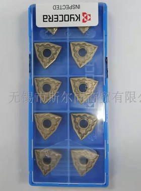 日本京瓷数控刀具合金车刀片WNMG080404PQ CA025P 全系列可订货