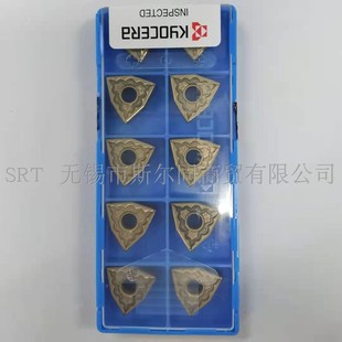 日本京瓷数控刀具合金车刀片WNMG080404PQ CA025P 全系列可订货