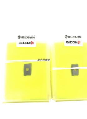 日本京瓷数控刀具PCD铜铝用铣刀片BDMT11T302FR KPD001全系可订货