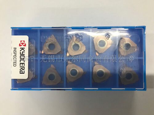 GBA43R125-020PR930京瓷刀