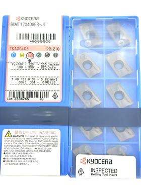 原装进口 京瓷数控合金铣刀片BDMT170408ER-JT PR1210