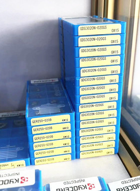 日本京瓷数控刀具内孔切槽刀片GER250-020B KW10 正品全系列可定