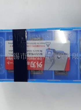 日本京瓷数控刀具快速钻刀片SCMT110406-GM-E PR1225 全系列可订