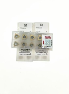 日本东芝数控刀具切槽刀片JTGR3085F J740 全系列可订货