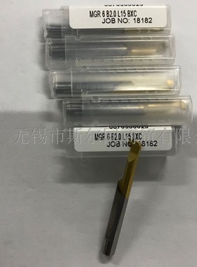 以色列CPT数控刀具整体内冷小径槽刀MGR6B2.0L15 BXC全系列可订货