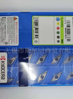 京瓷刀片VBGT110304R-Y TN60 VBGT110308R-Y TN60