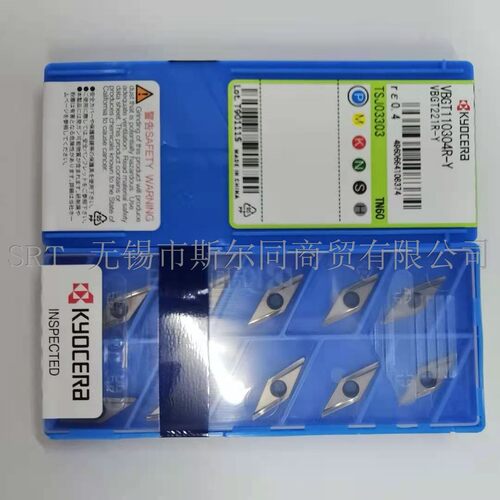 内孔陶瓷刀片VBGT110304R-YTN60