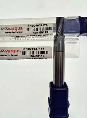 瓦格斯整体合金螺纹铣刀HC10082L15-EI28BSPTMVTH