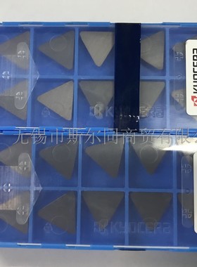 日本京瓷数控刀具大三角刀片TEKN2204PTTR PR1225  全系列可订货