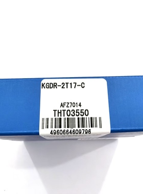 日本京瓷数控刀具端面切槽刀用刀板模块KGDR-2T17-C 全系列可订货
