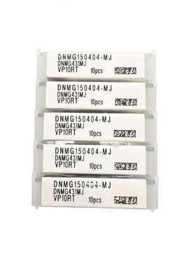 三菱刀片 DNMG150404-MJ VP10RT