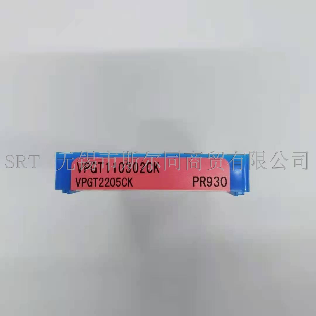 日本镗刀片VPGT110302CKPR930
