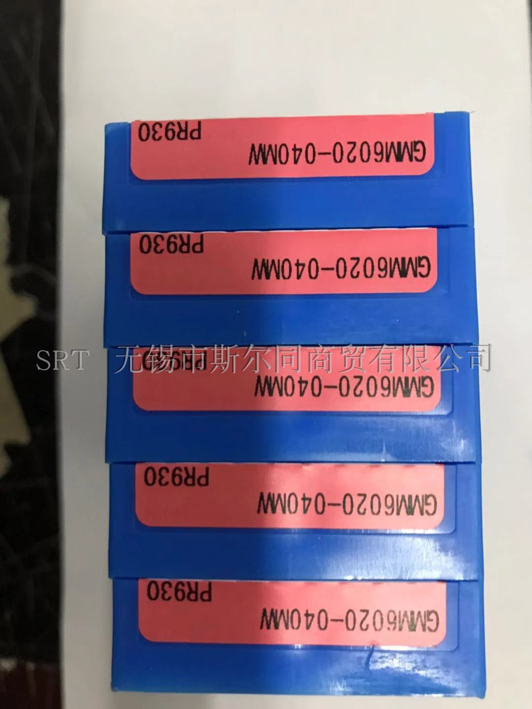 切槽合金刀GMM6020-040MWPR930