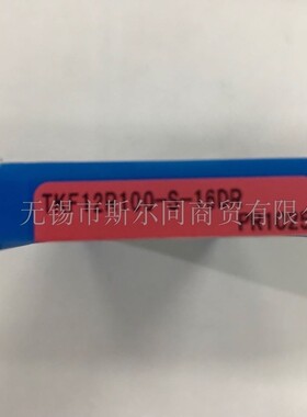 日本京瓷数控刀具小径用切断刀TKF12R100-S-16DR PR1025 全系可订